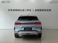 2023 BYD PLUS EV 520KM, синий — фото 5