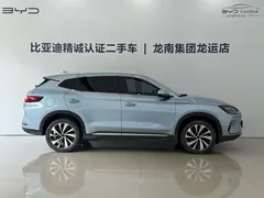 2023 BYD PLUS EV 520KM, синий — фото 9