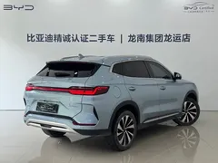 2023 BYD PLUS EV 520KM, синий — фото 13