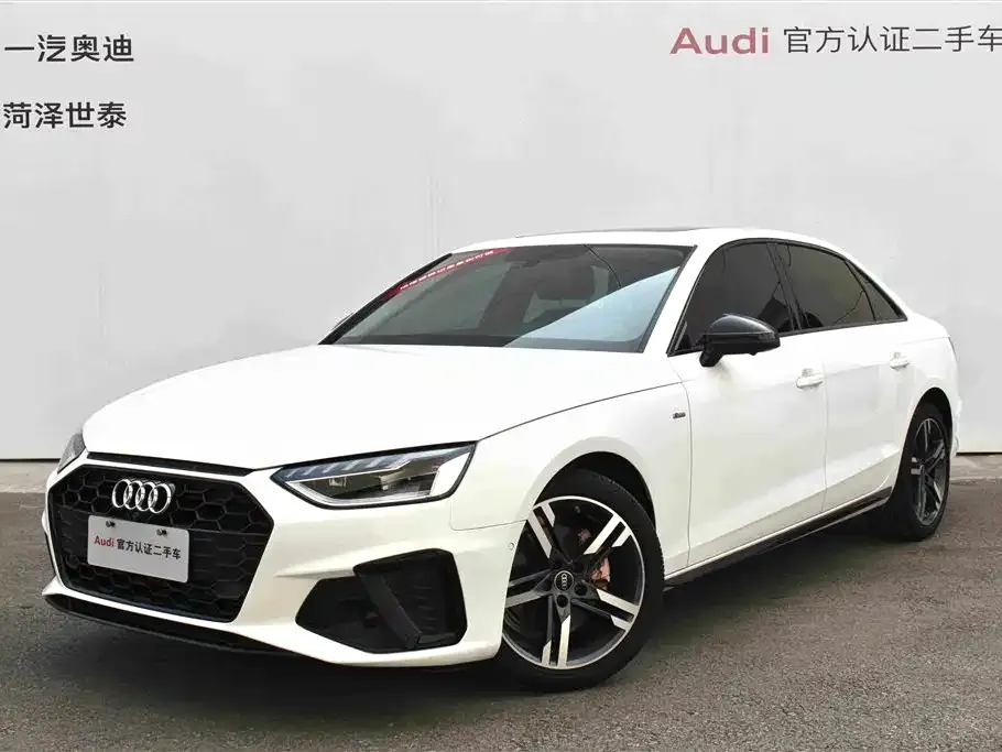 2023 Audi A4L 40 TFSI