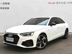 2023 Audi A4L 40 TFSI, белый — фото 1