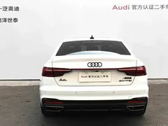 2023 Audi A4L 40 TFSI, белый — фото 5
