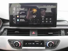 2023 Audi A4L 40 TFSI, белый — фото 7