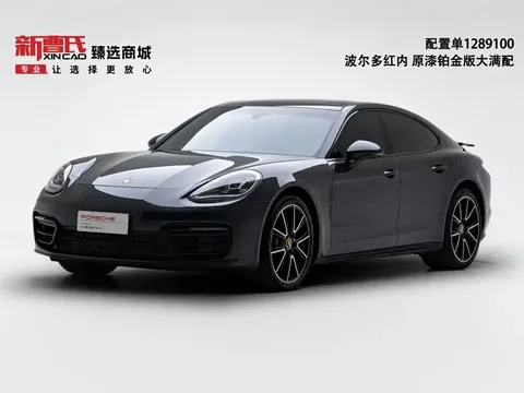 2023 Porsche Panamera 2.9T Platinum Edition