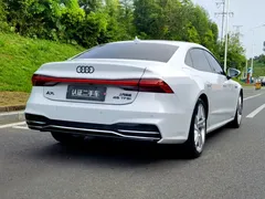 2022 Audi A7L A7 L 45 TFSI S-line, белый — фото 7