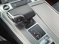2022 Audi A7L A7 L 45 TFSI S-line, белый — фото 12