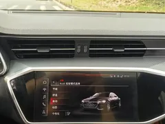 2022 Audi A7L A7 L 45 TFSI S-line, белый — фото 16