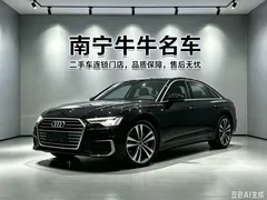 2023 Audi A6L 40 TFSI, чёрный — фото 1