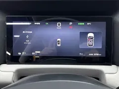 2025 BYD Yuan UP Smart Driving 401km Vitality, белый — фото 10