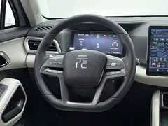 2025 BYD Yuan UP Smart Driving 401km Vitality, белый — фото 11