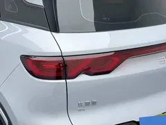 2025 BYD Yuan UP Smart Driving 401km Vitality, белый — фото 20