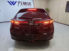 2020 Honda UR-V 370TURBO 2WD, чёрный — фото 5