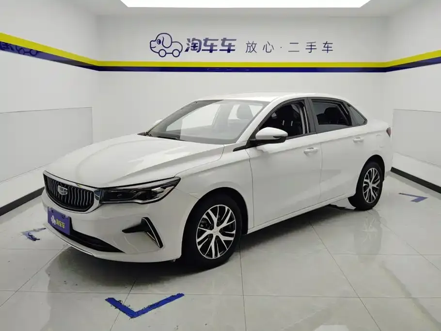 2023 Geely Emgrand 1.5L CVT