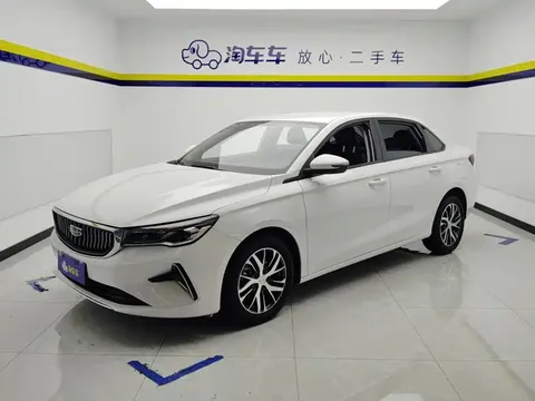 2023 Geely Emgrand 1.5L CVT