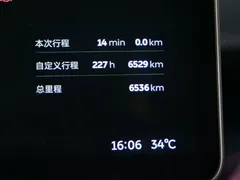 2025 Nio ET5T 75kWh Touring — фото 19