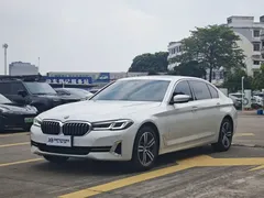 2023 BMW 5 Series 5 530Li, белый — фото 1