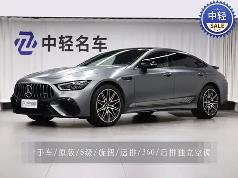 2022 Mercedes-Benz AMG GT 50 4MATIC
