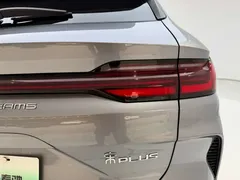 2024 BYD Song PLUS Honor Edition EV 520km Premium — фото 5
