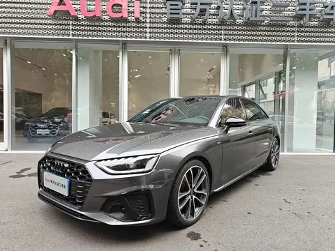 2023 Audi A4L 40 TFSI quattro