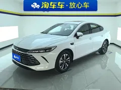 2025 BYD Seal 05 55KM, белый — фото 1