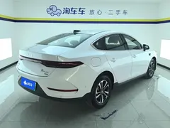 2025 BYD Seal 05 55KM, белый — фото 3