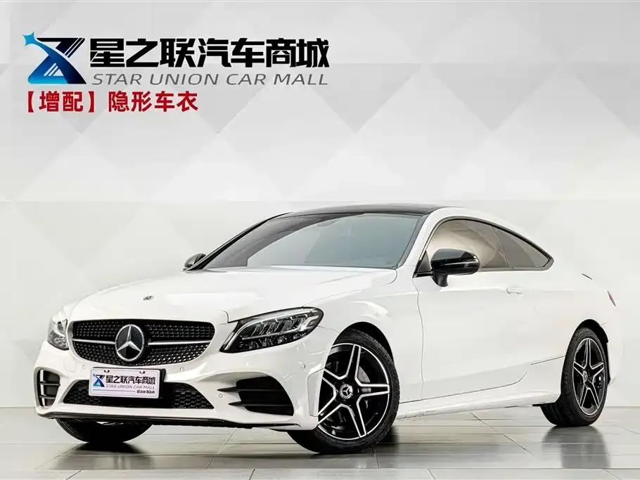 2022 Mercedes-Benz C-Class C 260