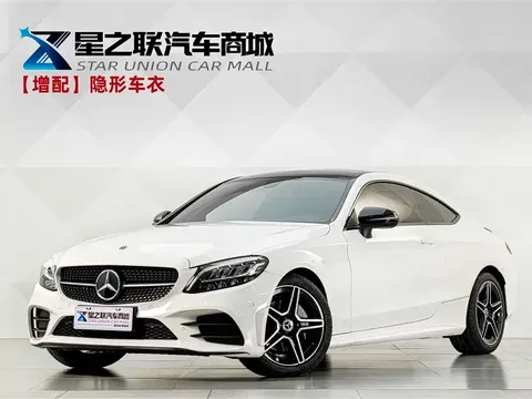 2022 Mercedes-Benz C-Class C 260