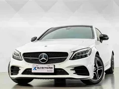 2022 Mercedes-Benz C-Class C 260, белый — фото 3