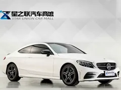 2022 Mercedes-Benz C-Class C 260, белый — фото 5