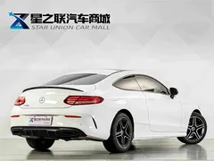 2022 Mercedes-Benz C-Class C 260, белый — фото 6