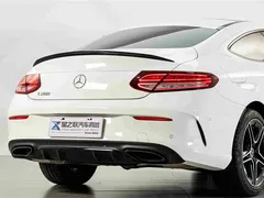 2022 Mercedes-Benz C-Class C 260, белый — фото 7