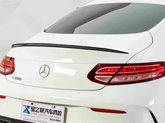 2022 Mercedes-Benz C-Class C 260, белый — фото 8