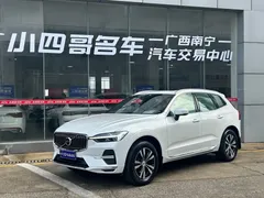 2023 Volvo XC60 4WD Luxury, белый — фото 1