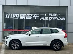 2023 Volvo XC60 4WD Luxury, белый — фото 3