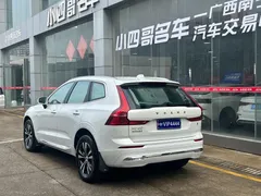 2023 Volvo XC60 4WD Luxury, белый — фото 4