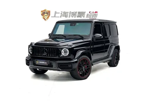 2021 Mercedes-Benz G-Class AMG G 63