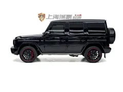 2021 Mercedes-Benz G-Class AMG G 63, чёрный — фото 5