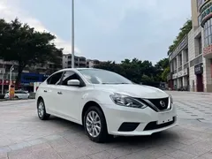 2021 Nissan Sylphy 1.6XE CVT Comfort, белый — фото 3