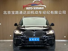 2022 BMW X5 30Li M, чёрный — фото 2