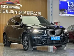 2022 BMW X5 30Li M, чёрный — фото 3