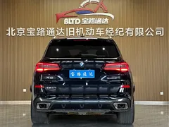 2022 BMW X5 30Li M, чёрный — фото 5