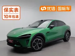 2025 Xiaomi YU7, зелёный — фото 1