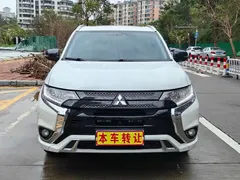 2020 Mitsubishi Outlander 2.0L 2WD 7, белый — фото 2