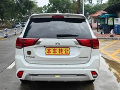 2020 Mitsubishi Outlander 2.0L 2WD 7, белый — фото 8