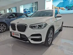 2021 BMW X3, белый — фото 1