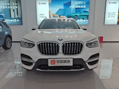 2021 BMW X3, белый — фото 2