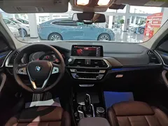 2021 BMW X3, белый — фото 7