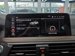 2021 BMW X3, белый — фото 12