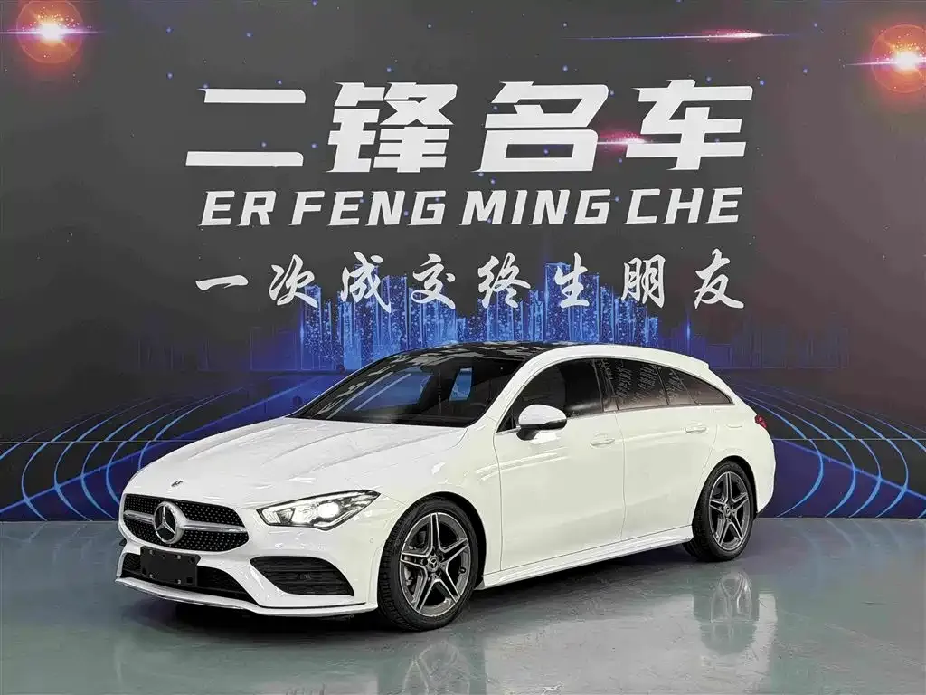 2021 Mercedes-Benz CLA 200