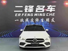 2021 Mercedes-Benz CLA 200, белый — фото 2